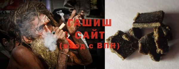 mdpv Зерноград