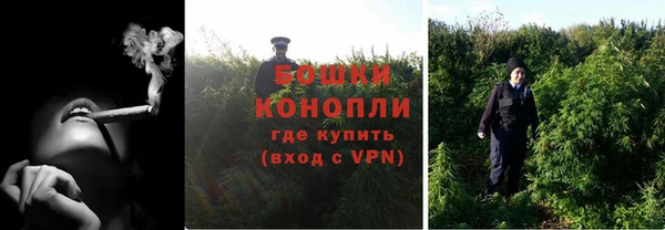 mdpv Зерноград