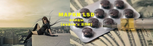 mdpv Зерноград