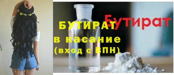apvp Инсар