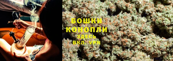 COCAINE Зеленодольск