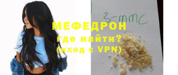 ПСИЛОЦИБИНОВЫЕ ГРИБЫ Каменногорск