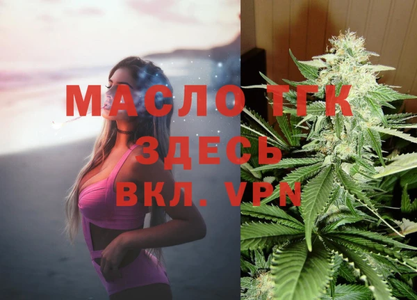 ПСИЛОЦИБИНОВЫЕ ГРИБЫ Каменногорск