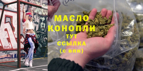 винт Каменск-Шахтинский