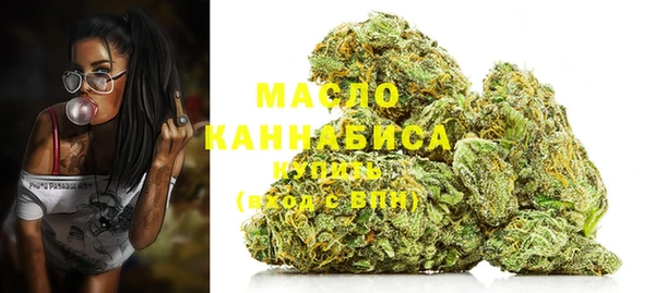 ПСИЛОЦИБИНОВЫЕ ГРИБЫ Каменногорск