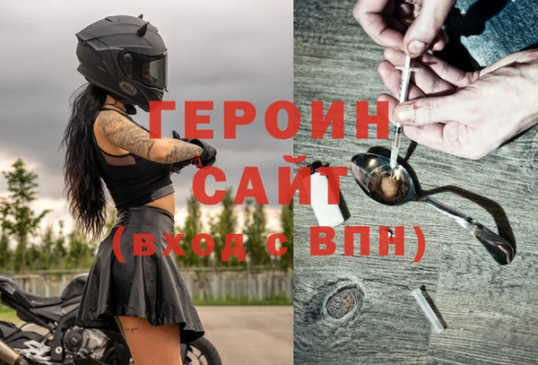 бутик Каменка