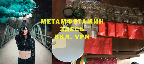 ПСИЛОЦИБИНОВЫЕ ГРИБЫ Каменногорск