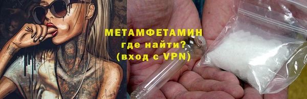 ПСИЛОЦИБИНОВЫЕ ГРИБЫ Каменногорск