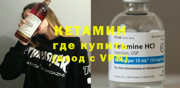 ПСИЛОЦИБИНОВЫЕ ГРИБЫ Каменногорск