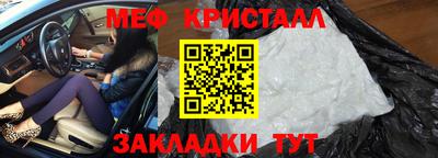 хмурый Малоярославец