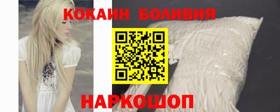 альфа пвп VHQ Гусиноозёрск