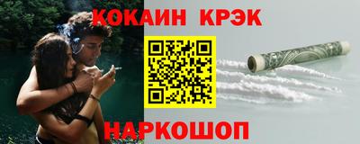 альфа пвп VHQ Гусиноозёрск