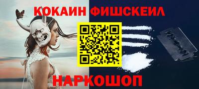 хмурый Гусь-Хрустальный
