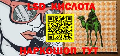 альфа пвп VHQ Гусиноозёрск