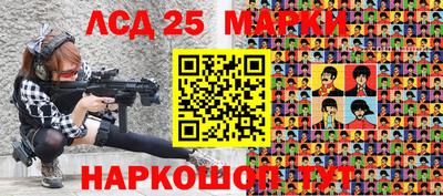 хмурый Гусь-Хрустальный