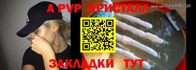 хмурый Гусь-Хрустальный