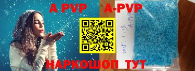 хмурый Гусь-Хрустальный