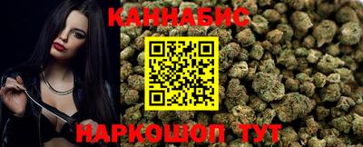 кокаин премиум Гусев