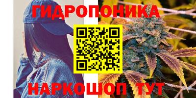 альфа пвп VHQ Гусиноозёрск