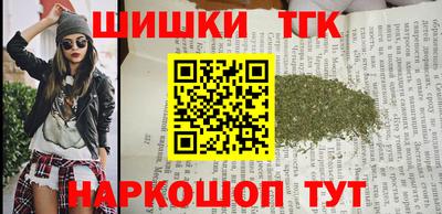 альфа пвп VHQ Гусиноозёрск