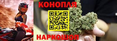 хмурый Гусь-Хрустальный