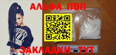 хмурый Гусь-Хрустальный