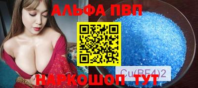 хмурый Гусь-Хрустальный