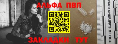 хмурый Гусь-Хрустальный