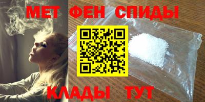 хмурый Гусь-Хрустальный