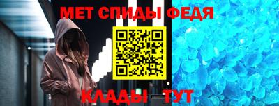 хмурый Гусь-Хрустальный