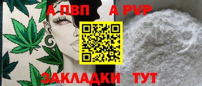 хмурый Гусь-Хрустальный