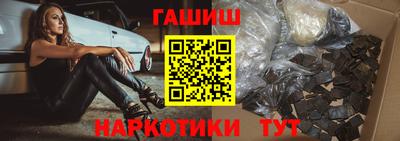 хмурый Гусь-Хрустальный