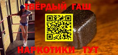 хмурый Гусь-Хрустальный