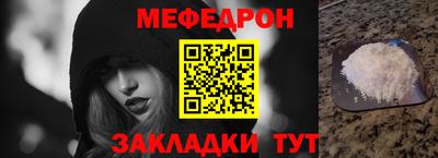 кокаин премиум Гусев