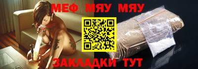 кокаин премиум Гусев