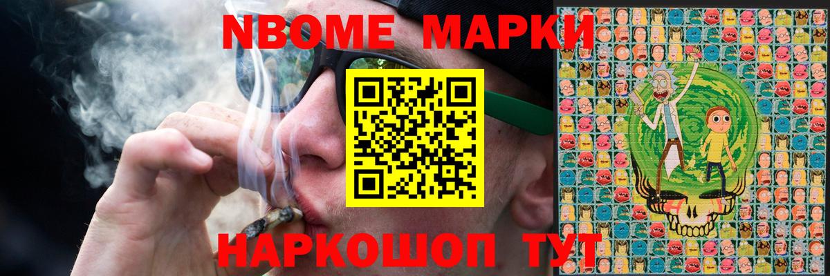 Лсд 25 экстази кислота  ЛСД экстази кислота  Вход с VPN  Курчатов 